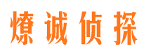 新建市婚姻调查